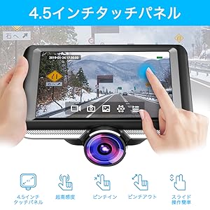 Amazon.co.jp: boosi 360度ドライブレコーダー 水平360°超広視野