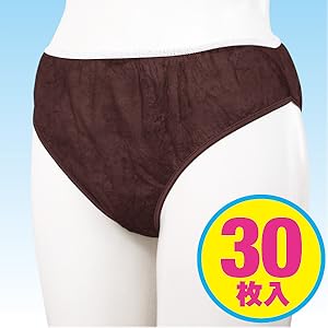 生活の木✴サロン業務用ペーパーショーツ10枚フリーサイズ116本セット 41v5X71n02L._UY1000_.jpg