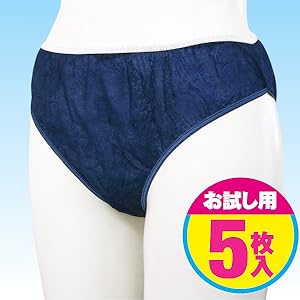 生活の木✴サロン業務用ペーパーショーツ10枚フリーサイズ116本セット 41v5X71n02L._UY1000_.jpg