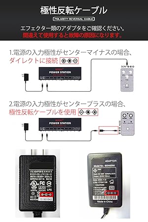 MOSKY ISO10 パワーサプライ ギター ベース エフェクター MOSKY ISO10 パワーサプライ ギター ベース エフェクター Amazon