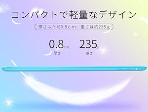 Amazon.co.jp: VAGHVEO iPad 2/3/4 ケース 超薄型 超軽量 TPU