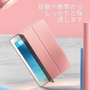VAGHVEO iPad 2/3/4 ケース 超薄型 超軽量 TPU ピンク Amazon.co.jp: VAGHVEO iPad 2/3/4 ケース 超薄型 超軽量 TPU