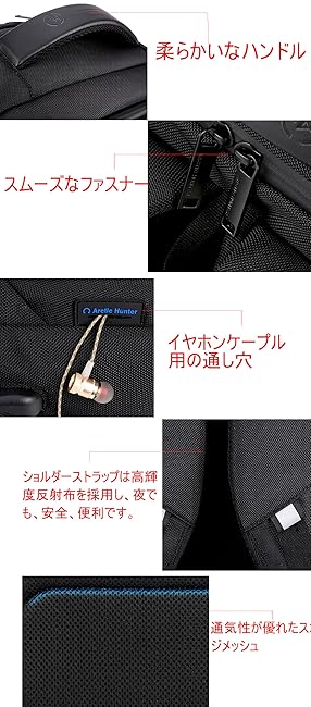 パソコンバッグ リック新品 Amazon.co.jp: [アークティック ハンター] ビジネスリュック PC