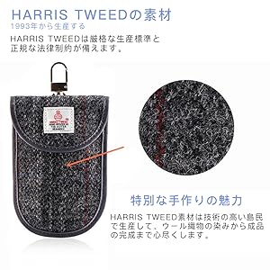 Amazon 電波遮断 Aimen 車 スマートキー ケース リレーアタック対策 車の鍵 盗難防止 電子キー カバー ポーチ 携帯圏外ポーチ 車盗難防止 ハリスツイード 高級感抜群 キーホルダー プレゼント グレー Gray キーケース キーホルダー 車 バイク