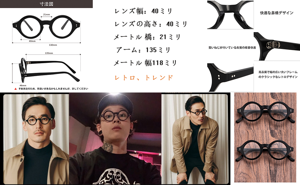 新品未使用☆メガネフレーム　黒　レディース　丸い グッチ GUCCI メガネフレーム 眼鏡フレーム アジアンフィット