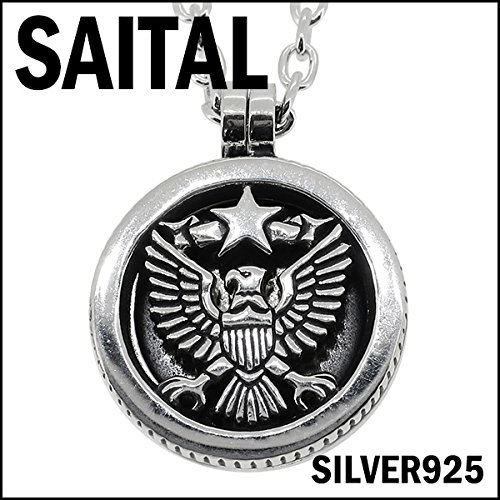 J.S.B. シルバーロゴネックレス tb5348376_5.jpg
