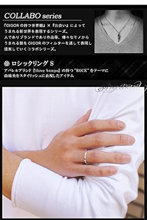 GIGOR × st.troopers限定　ムークリング　#17 GIGOR × st.troopers限定 ムークリング #17 - メルカリ