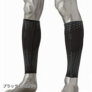 【フェース】レッグサポーターＬサイズ 脚やせインナー「スリムフォース」「ロマンスシェレーヌ