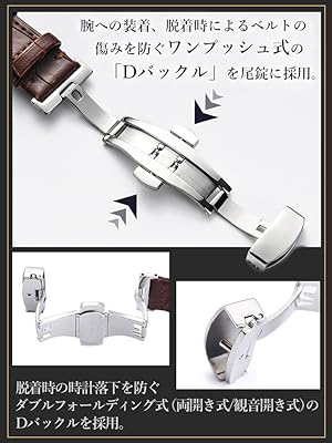 CORUM コルム純正 ステンレス尾錠 革バンド ラグ幅17mm コルム CORUM 鍵マーク 純正 尾錠 14ミリ幅 管番26 - メルカリ