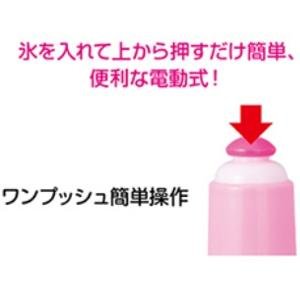 ドウシシャ 電動氷かき氷機 ブルー DIN-1752B dwos6rj Amazon | ドウシシャ 電動氷かき器 ブルー DIN-1752B