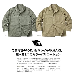 米軍 実物 M-43 HBT ジャケット 32R 1940年代 第二次世界大戦 米軍 M43 HBT ジャケット/2ndパターン