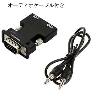 【NEC】【新品未使用】HDMI VGA変換アダプタ 22本 NEC HDMI-VGA変換アダプタ PC-VP-BK07 ポスト投函の為、代引