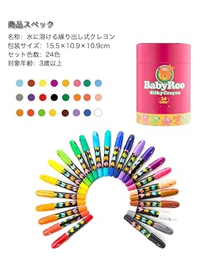 画材Jar Melo ジャーメロ　無毒の洗えるクレヨン 36色 Jar Melo ジャーメロ 無毒の洗えるクレヨン 36色 Amazon.com