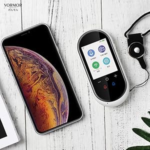 VORMOR MINITALK T8(ボルモル ミニトーク T8)白色 Amazon.co.jp: VORMOR MINITALK T8(ボルモル ミニトーク T8) 203