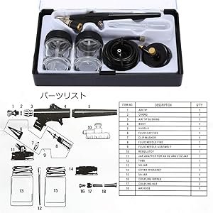 Amazon | Speder エアブラシ コンプレッサーセット エアーブラシ