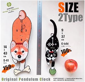 Amazon.co.jp: D-88 コーギー-犬の振り子時計 : ホーム＆キッチン