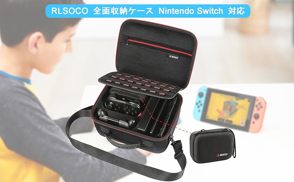Switch有機ELモデル 本体 ケース microSD128GB ソフト9本 Amazon.co.jp: 【Switch/Switch有機elモデル対応】Switch/Switch