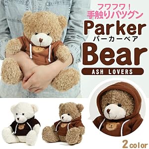 新品未使用BE:FIRSTBMSGパーカーくまぬいぐるみコンプリート21点セット Amazon.co.jp: ビーファースト BE:FIRST BMSG バージョン