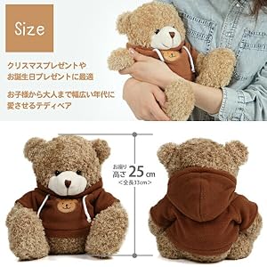 ベージュのクマ ぬいぐるみ 仔熊のドロップ S(ベージュ) - ぬいぐるみメーカーTAKE OFFの