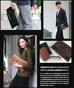 Amazon.co.jp: ASTARISK(アスタリスク)本革 カウレザー クラッチ