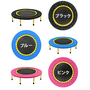 ハンドル付きトランポリン FDTP-96 マット付き　eSportsオリジナル Amazon | 室内用 トランポリン 96cm 8本脚 静音 折りたたみ式