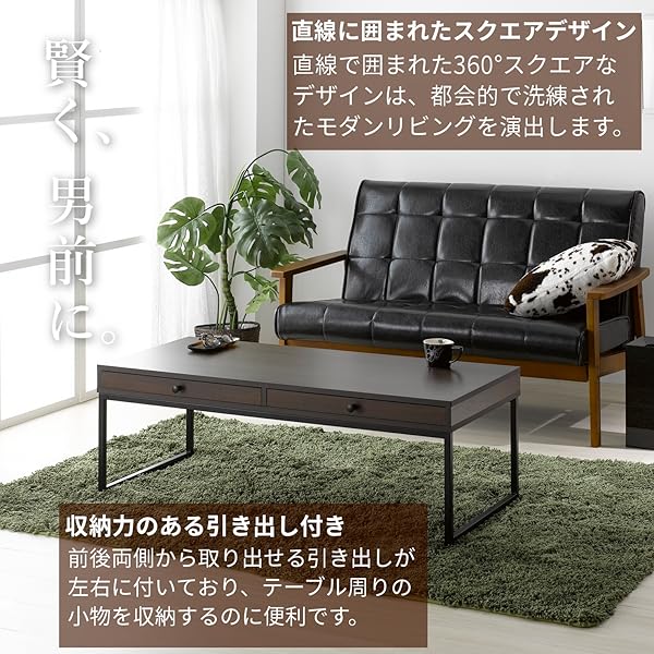 ローテーブル ウォールナット 引き出し・オーブン棚付き 139958450.jpg?cmsp_timestamp=