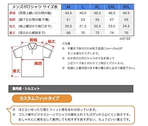 Habille メンズ シンプル ポロシャツ ボーダー 父の日 プレゼント ゴルフ ウェア ポケット 半袖 大きいサイズ 白 3カラー ポロシャツ 通販