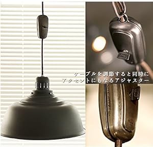 アートワークスタジオ ビンテージメタル アジャスター & エジソン バルブ付 楽天市場】【アートワークスタジオ公式】ARTWORKSTUDIO ケーブル