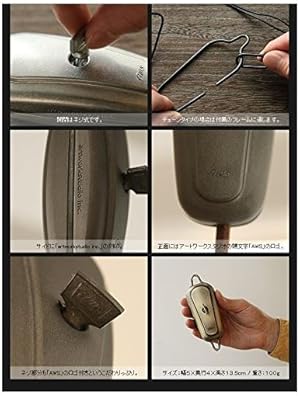 Amazon.co.jp: ART WORK STUDIO ビンテージケーブルアジャスター