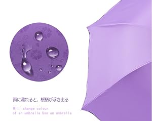 Amazon Mosto 折り畳み傘 手動 撥水性 8本骨 浮き桜 雨に濡れると桜柄が浮き出る傘 112cm軽量 晴雨兼用 レディース ピンク Mosto 折りたたみ傘 通販 Amazon Mosto 折り畳み傘 手動 撥水性 8本骨 浮き桜 雨に濡れると桜柄が浮き出る傘 112cm軽量 晴雨兼用 レディース ピンク Mosto 折りたたみ傘 通販