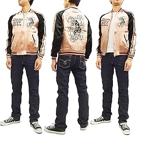 Amazon | (ジャンキーズパラダイス) スカジャン JTJ-011 ブラック