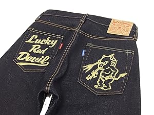 Amazon | (テッドマン) TEDMAN 23oz デニムパンツ DEVIL-005SP