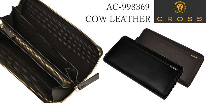 黒 クロス 長財布 Amazon | [クロス] ラウンドファスナー長財布 ブラック AC