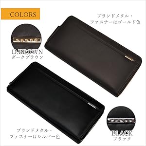 ラウンドファスナーブラック長財布 Amazon | [クロス] ラウンドファスナー長財布 ブラック AC