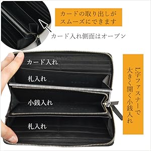 Amazon | [クロス] ラウンドファスナー長財布 ブラック AC