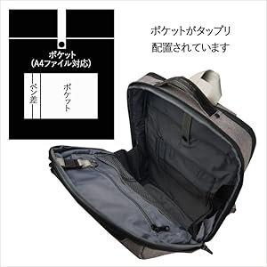 SAC ブラックビジネスバッグ Amazon.co.jp: [ムスタッシュオンタイム] ビジネスバッグ メンズ