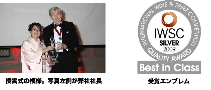 Amazon.co.jp: 河内菌本舗 薩摩自顕流 米焼酎 1.8L（さつまじげん