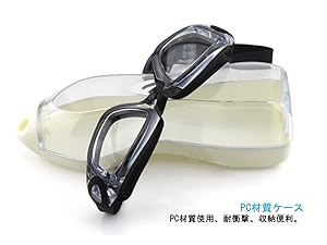 Amazon | FEIUPE スイム ゴーグル 度付き UVカット 曇り止め