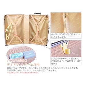 Amazon | [トマックス]BALENO COCO (Lサイズ, バレンシア