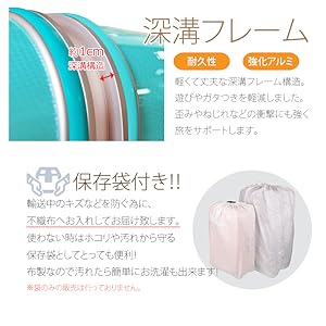 Amazon | [トマックス]BALENO COCO (Lサイズ, バレンシア