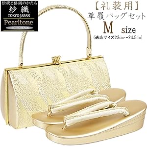 沙織　草履バッグセット　Мサイズ　新品 草履バッグセット 沙織 礼装用 シルバー系の草履&華柄のバッグ