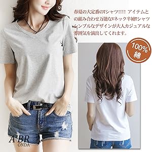 半袖 Tシャツ レディース トップス 無地 カットソー Vネック きれいめ シンプル 薄手 おしゃれ S~XL (黒・白・黄色・グレー・レッド)(アブロンダ)ABRONDA