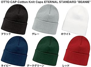 Amazon | OTTO オットー ニットキャップ ダブルタイプ BEANIE