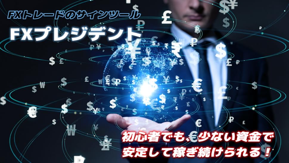 ファイナンシャルアカデミー FX DVD教材セット2016年度版 Amazon.co.jp: ザ・ベストテン 中森明菜 プレミアム・ボックス