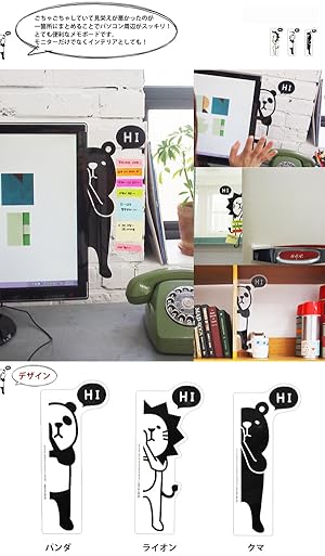 オーダーページ❤ミニファイル付き❤ブライスメモ❤その他コメント下さい E3%82%AF%E3%83%AA%E3%82%A2%E3%83%95%E3%82%A1%E3%82%A4%E3%83