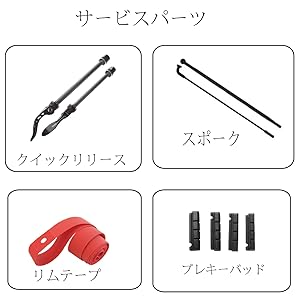 カーボンチューブラーホイール NOVATECハブ Amazon | カーボン ホイール クリンチャー 3K仕上げ ホイール