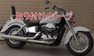 専用 シャドウ バイク SH44 – SHAD JAPAN
