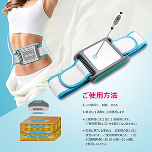 Amazon | 冷凍ダイエットマシン 家庭用キャビテーション 脂肪