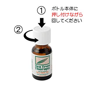 Amazon Co Jp エッセンシャルオイル ティーツリー 15ml ビューティー Amazon Co Jp エッセンシャルオイル ティーツリー 15ml ビューティー