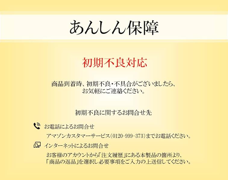 Amazon Co Jp Nandin カーペット テープ 両面テープ 大面積 mm X m Diy 工具 ガーデン